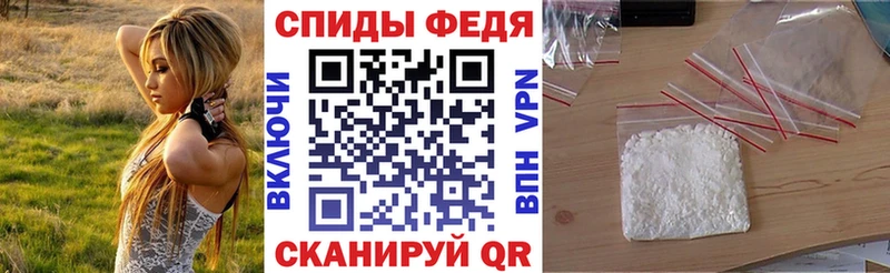 где найти наркотики Приморско-Ахтарск ОМГ ОМГ зеркало АМФ Розовый