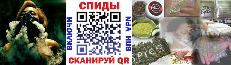 Бутират вода Приморско-Ахтарск