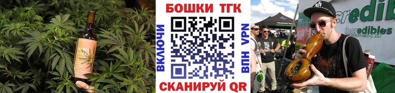 mega ссылки  Приморско-Ахтарск  Еда ТГК конопля  продажа наркотиков 