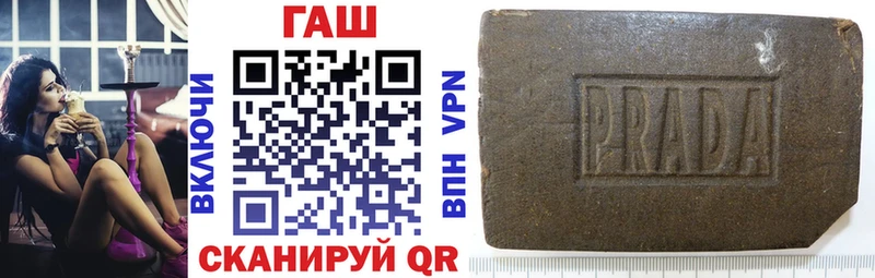 ГАШИШ индика сатива Приморско-Ахтарск