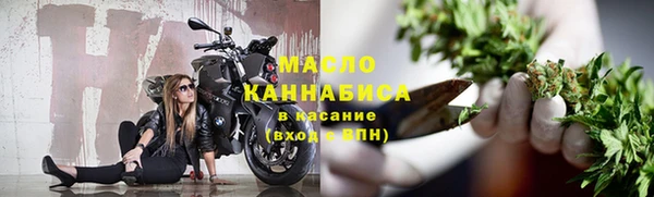 MDMA Premium VHQ Краснослободск