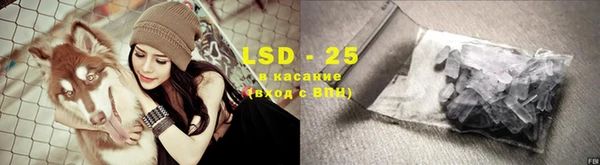MDMA Premium VHQ Краснослободск