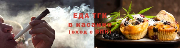 MDMA Premium VHQ Краснослободск