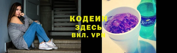 MDMA Premium VHQ Краснослободск