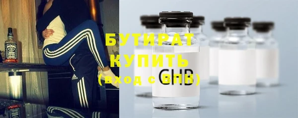 первитин Краснотурьинск