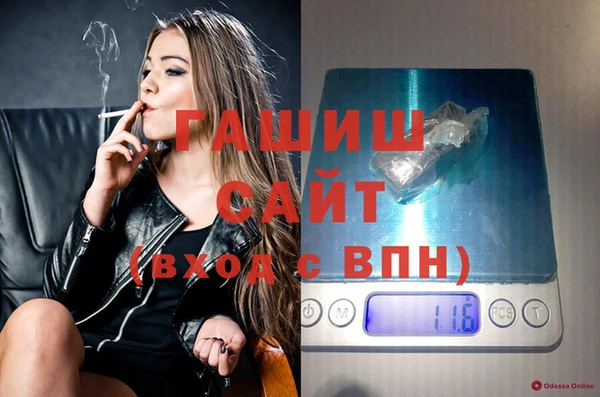 трава Кулебаки