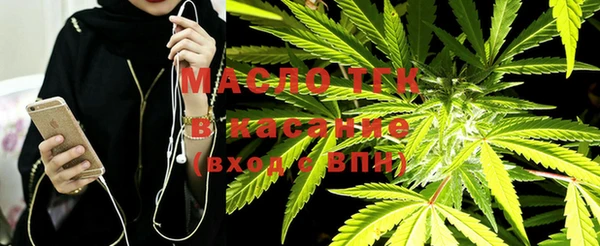 MDMA Premium VHQ Краснослободск