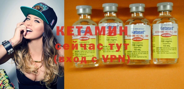 первитин Краснотурьинск