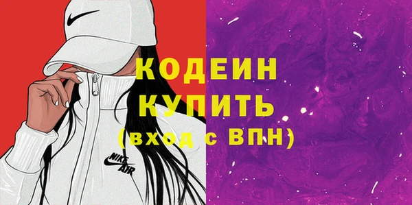 первитин Краснотурьинск