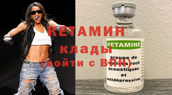 наркотики Кукмор
