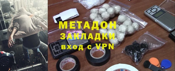 трава Кулебаки