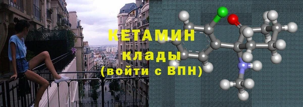 первитин Краснотурьинск