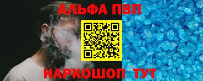 метадон Гусь-Хрустальный