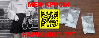 мдпв Гусиноозёрск