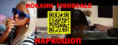 мдпв Абакан