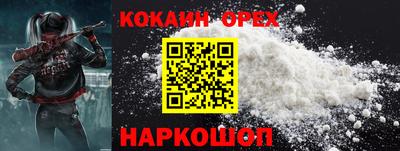 mdpv Гусев