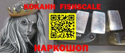 метадон Гусь-Хрустальный