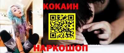 mdpv Гусев