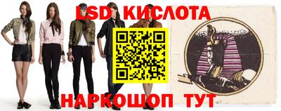 мдпв Гусиноозёрск