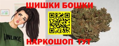 метадон Гусь-Хрустальный