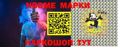 хмурый Азнакаево