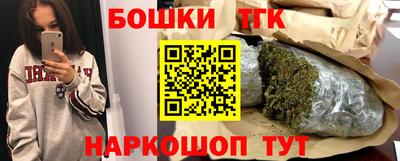 mdpv Гусев