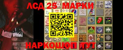 мдпв Гусиноозёрск