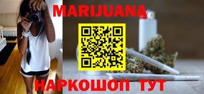 метадон Гусь-Хрустальный
