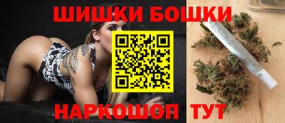 метадон Гусь-Хрустальный