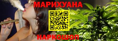 mdpv Гусев