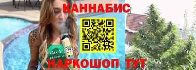 метадон Гусь-Хрустальный