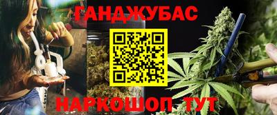 мдпв Гусиноозёрск