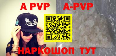mdpv Гусев