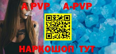 mdpv Гусев