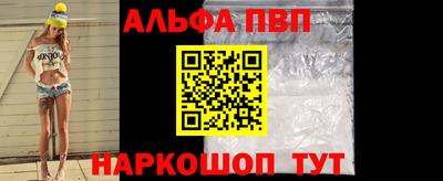 метадон Гусь-Хрустальный