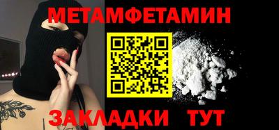mdpv Гусев