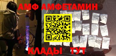 мдпв Гусиноозёрск
