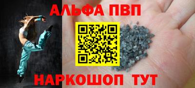 метадон Гусь-Хрустальный