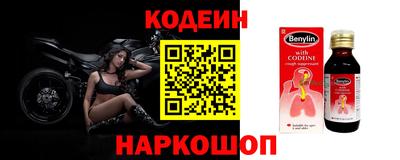 мдпв Гусиноозёрск