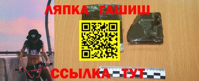 метадон Гусь-Хрустальный