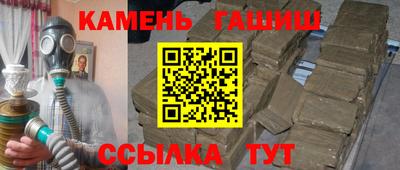 метадон Гусь-Хрустальный