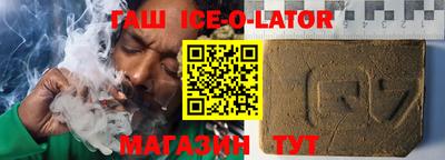 mdpv Гусев