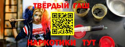 метадон Гусь-Хрустальный