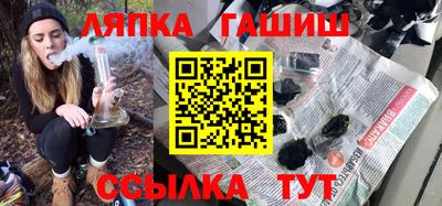 mdpv Гусев
