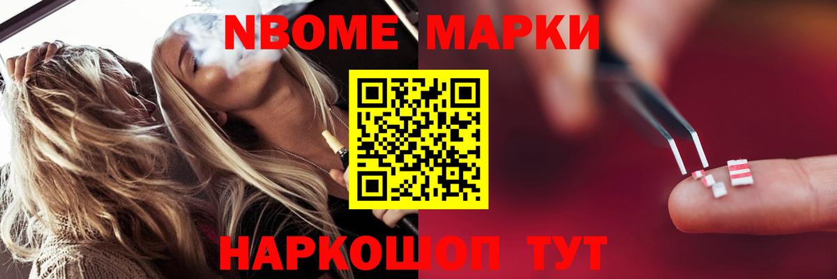 LSD-25 экстази ecstasy Приморско-Ахтарск